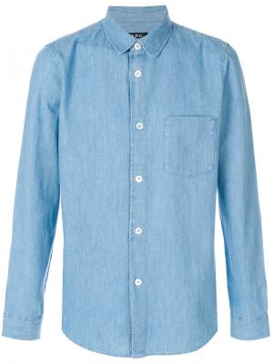 Chest pocket denim shirt A.P.C.. Цвет: синий