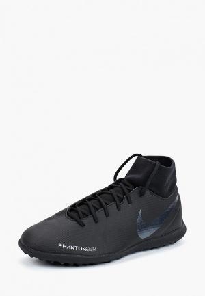 Шиповки Nike. Цвет: черный