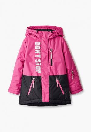 Куртка сноубордическая Boom. Цвет: розовый