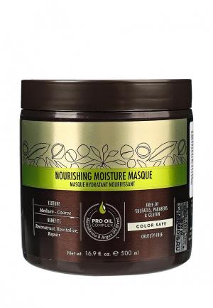 Маска для волос Macadamia Natural Oil