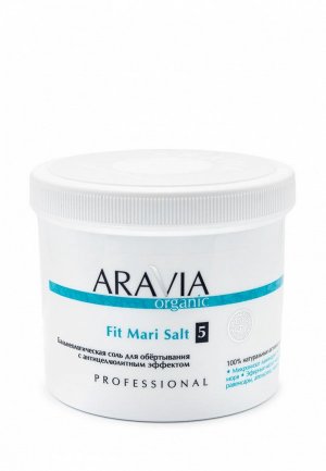 Соль Aravia Organic. Цвет: белый