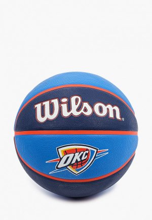 Мяч баскетбольный Wilson. Цвет: синий