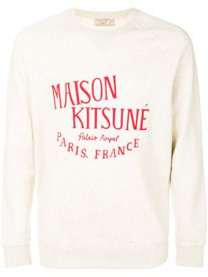 Толстовка с принтом логотипа Maison Kitsuné. Цвет: телесный