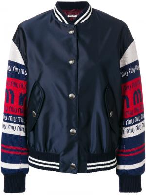 Куртка-бомбер с контрастными рукавами Miu. Цвет: синий