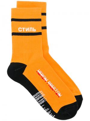 Носки вязки интарсия Style Heron Preston. Цвет: жёлтый и оранжевый