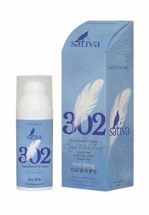 Дезодорант Sativa. Цвет: белый