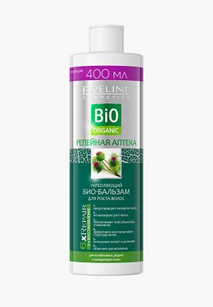 Бальзам для волос Eveline Cosmetics. Цвет: прозрачный