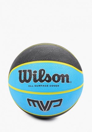 Мяч баскетбольный Wilson. Цвет: голубой