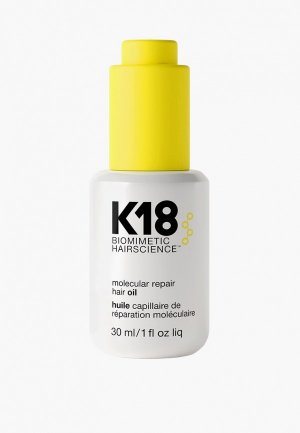 Масло для волос K18. Цвет: прозрачный
