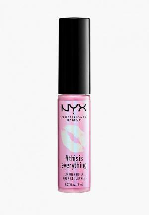 Бальзам для губ Nyx Professional Makeup. Цвет: розовый